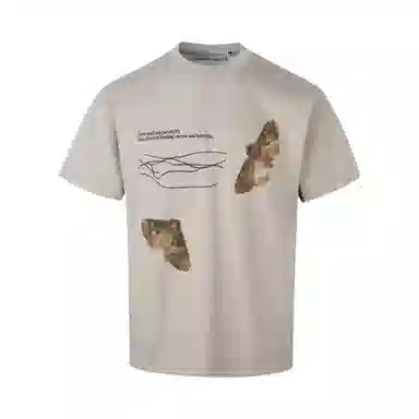 MADE EXTREME T