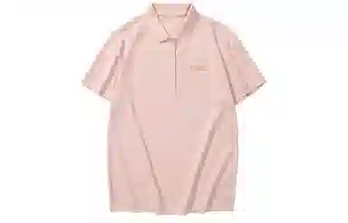 Jack Wolfskin DONDO logoPolo