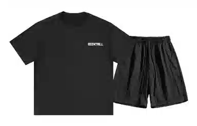 BEENTRILL logoT