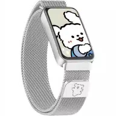 watchbond 8NFC
