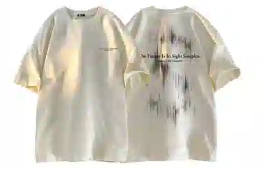 SOIEPLUS T