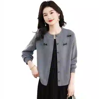 恒源祥 洋气时尚百搭纯色圆领长袖开衫针织衫 女款