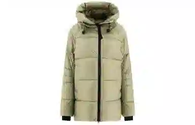 Canada Goose Cypress