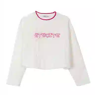 法文箱子 舒适纯色简约卫衣 女款