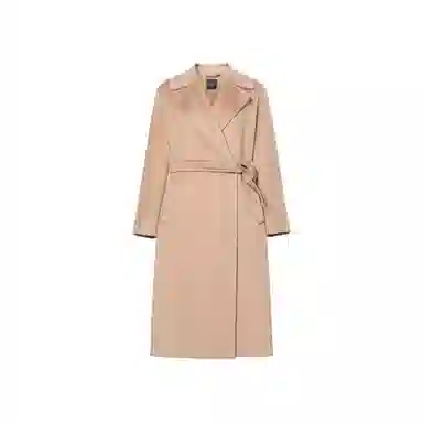 WEEKEND MaxMara Resina H
