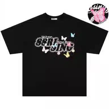 88rising T