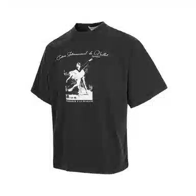 MADE EXTREME T