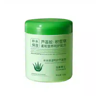 YESMEBOS 100g