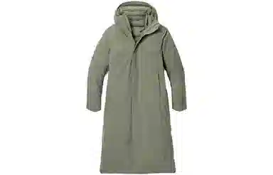 Arcteryx Arc'teryx Patera Long Down Parka - Women's