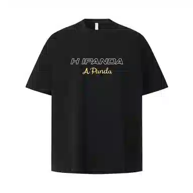 HIPANDA T