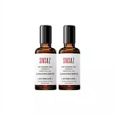 思尚 滚珠眼部紧致精华油 保湿抗皱