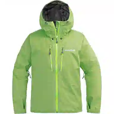 Montbell Hooded Zip Jacket Women's