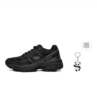Skechers Sparta-max Black