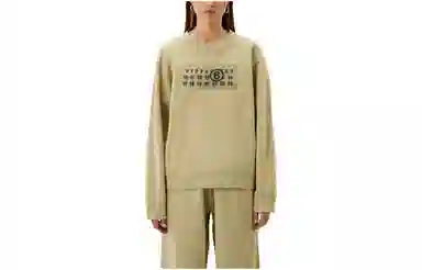 MM6 Maison Margiela Crewneck Sweatshirt Khaki