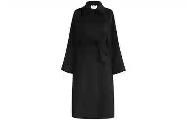 MaxMara Belted Coat