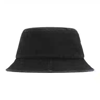 Supreme Denim Crusher