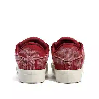 Feiyue