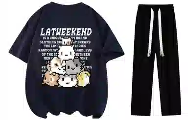 LA'T.WEEKEND Logo