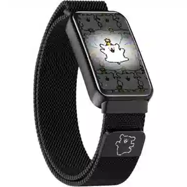 watchbond 8NFC