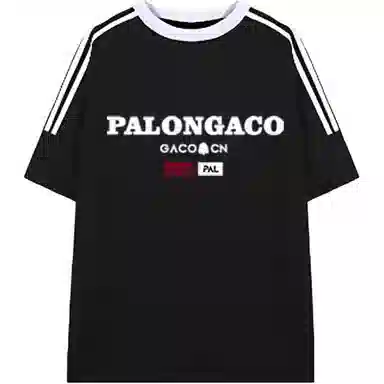 PAL ONGACO T