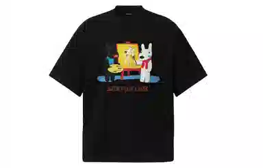 SOIEPLUS vintageinsT