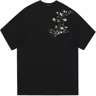 BIG TIME REGAL LOGOT