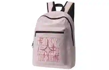 HINY