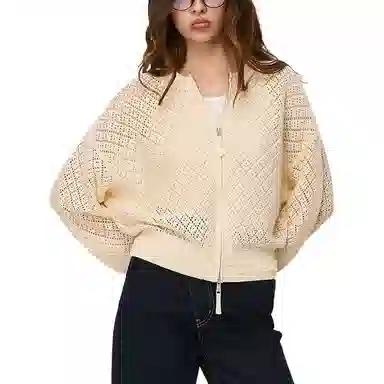 MOUSSY