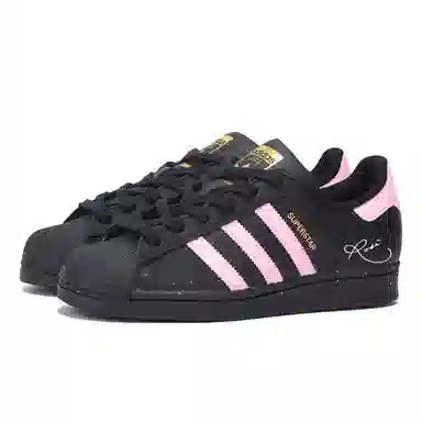 adidas Superstar J GS