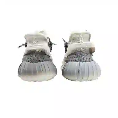 adidas Yeezy Boost 350 V2