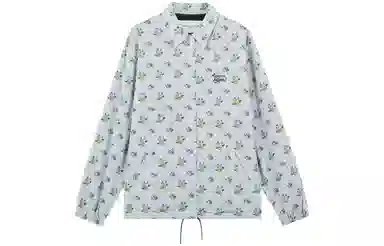 Maison Kitsune