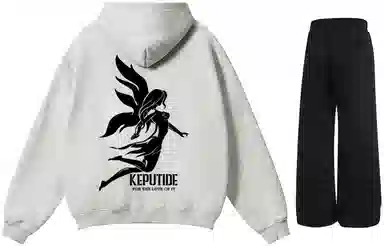kepu