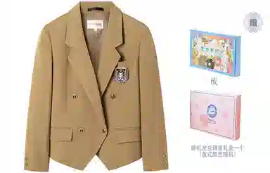 东鲸岁时记 纯色双排扣长袖西装外套 女款