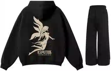 kepu