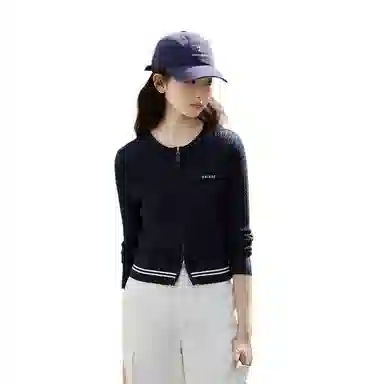ZIHAN