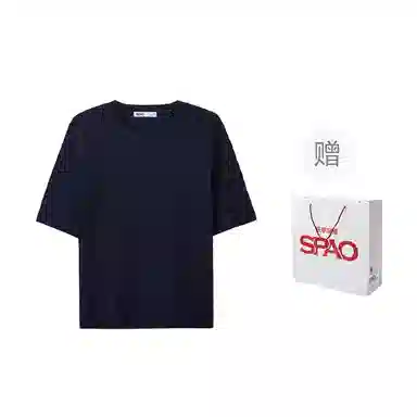 SPAO