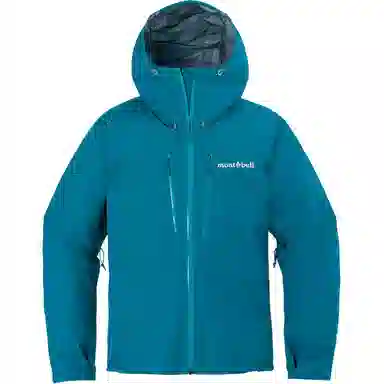 Montbell Hooded Zip Jacket Women's