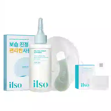 ILSO 3
