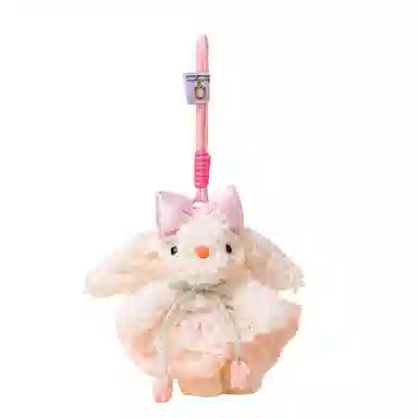 20cm