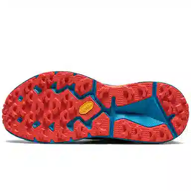 HOKA ONE ONE Speedgoat 2 Yellow Blue