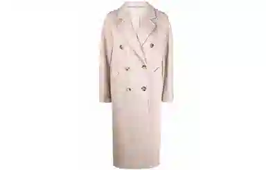 MaxMara Madame 101801 Coat