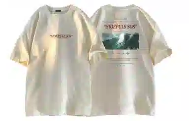 SOIEPLUS T