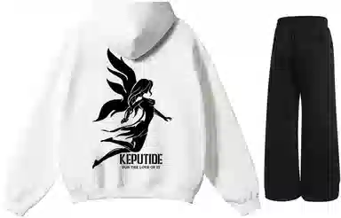 kepu