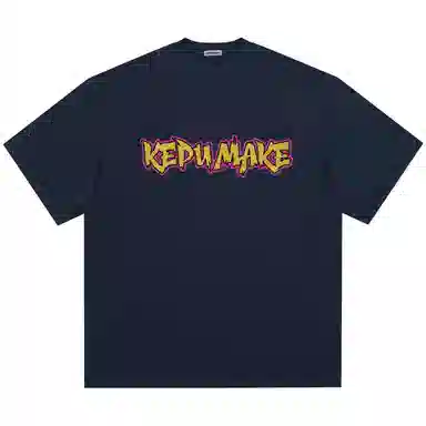 kepu T