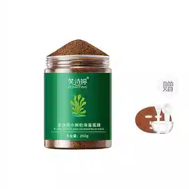 FUSHITING 250g500g1000g