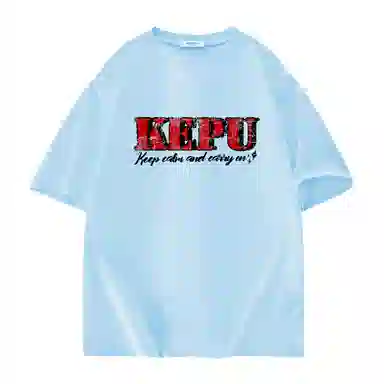 kepu LOGO T