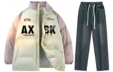 A.X.S.K