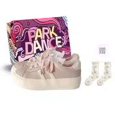 PARK DANCE