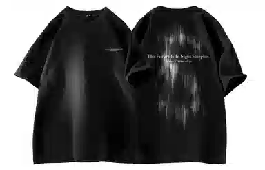 SOIEPLUS T