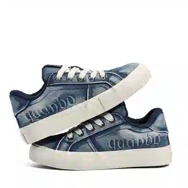 Feiyue